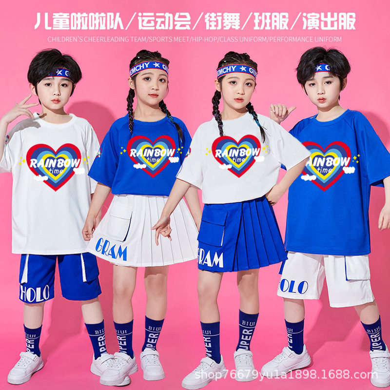 儿童啦啦队运动会开幕式演出服