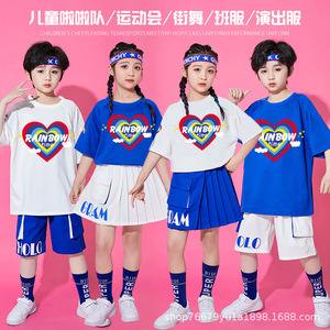 儿童啦啦队运动会开幕式演出服