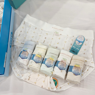 舒心花漾2025新款冰丝夏季女士内裤女短裤5605