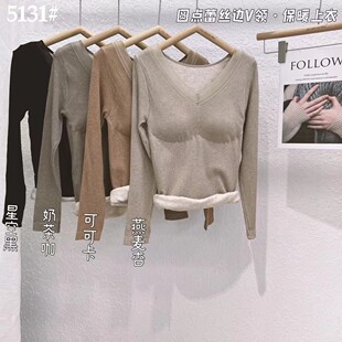 秋冬新款V领蕾丝边带胸垫保暖上衣女修身显瘦打底衫5131