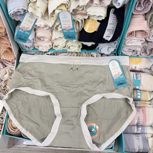 舒心花漾莫代尔新款女士内裤纯色夏季透气抑菌裆中腰5139