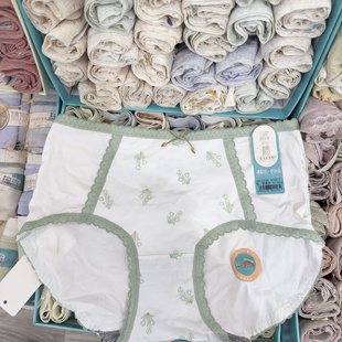舒心花漾纯棉女士内裤 凉感石墨烯裆中腰5120 夏季