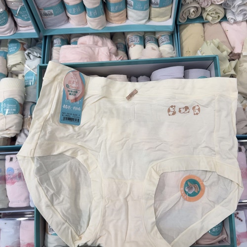 舒心花漾莫代尔女士内裤纯色夏季凉感蚕丝裆中腰5518