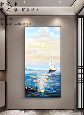 抽象肌理一帆风顺手绘油画客厅现代玄关装饰画简约走廊过道海挂画