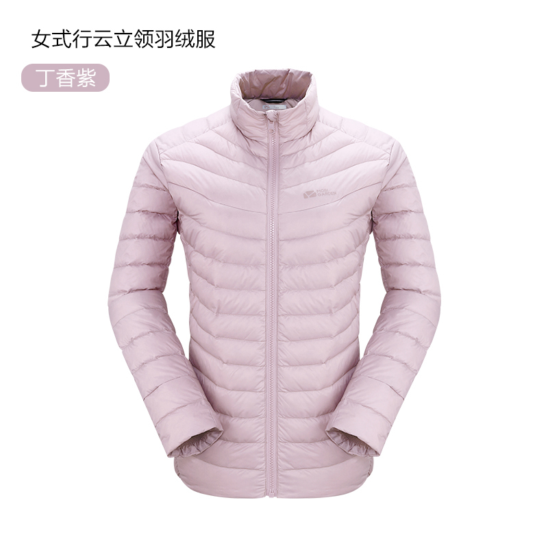 牧高笛户外羽绒服650蓬轻量保暖防风拒水白鸭绒休闲立领外套女款