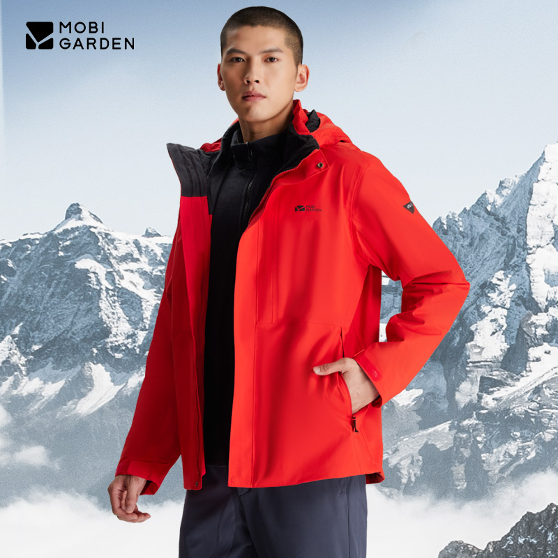 牧高笛户外三合一冲锋衣防风防水保暖双面抓绒徒步登山服男女款