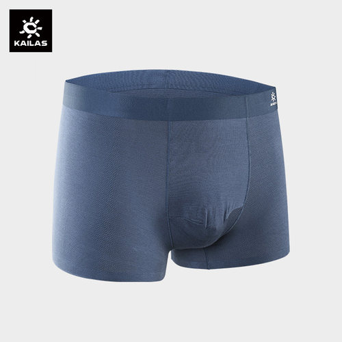 凯乐石速干内裤排汗透气