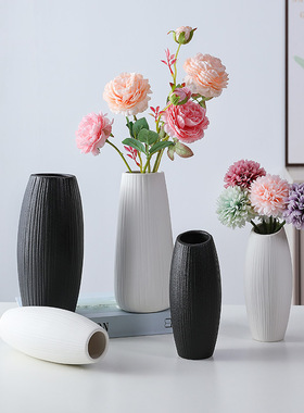 现代简约北欧磨砂白陶瓷水培花瓶