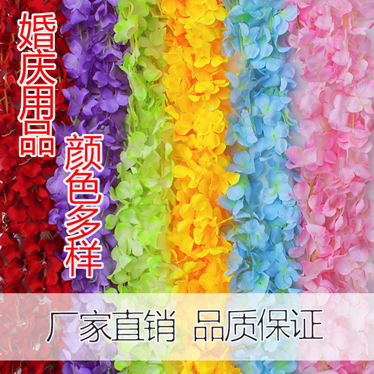 仿真绣球花条 紫罗兰花藤绢布紫藤花条婚庆豆花串装饰花