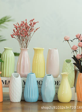 小清新陶瓷小花瓶创意迷你水培花器ins风家居客厅插干花摆件特价