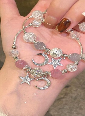 清冷蝴蝶手链女猫眼手串小众设计感轻奢甜美百搭学生闺蜜手串