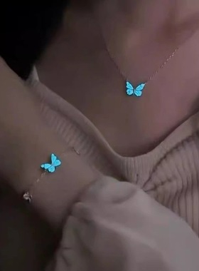 夜光蝴蝶项链~设计ins高级蓝色发光灵动蝴蝶手链女森系极光锁骨链