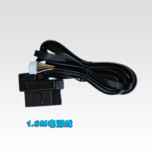 LUFIX1/XFXSX7原装电源线