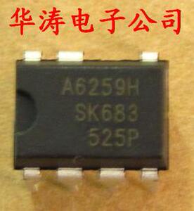 。(优质)全新原装A6259HSTR-A6259H液晶电源芯片