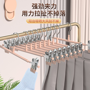 裤 子挂jk裙子专用夹架子晾衣架收纳架神器 架裤 夹子家用无痕防滑裤