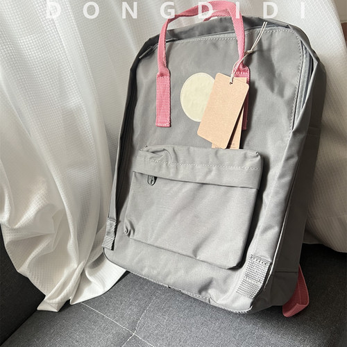 超好看学生书包~户外旅行外贸经典男女通用大容量撞色双肩背包
