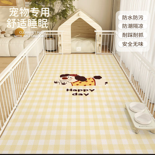 卡通宠物地垫皮革围栏地毯猫狗喂食餐垫猫窝狗笼专用防滑垫子pvc