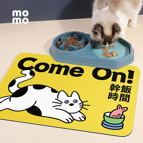 宠物猫狗专用餐垫PVC不沾毛防水可擦洗地垫防滑防溅猫碗吃饭垫子