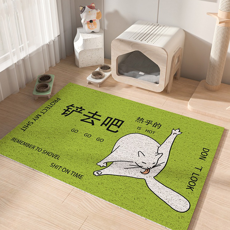 趣味地垫铲屎官养猫专用宠物猫咪地毯防猫砂带出垫丝圈垫子可裁剪