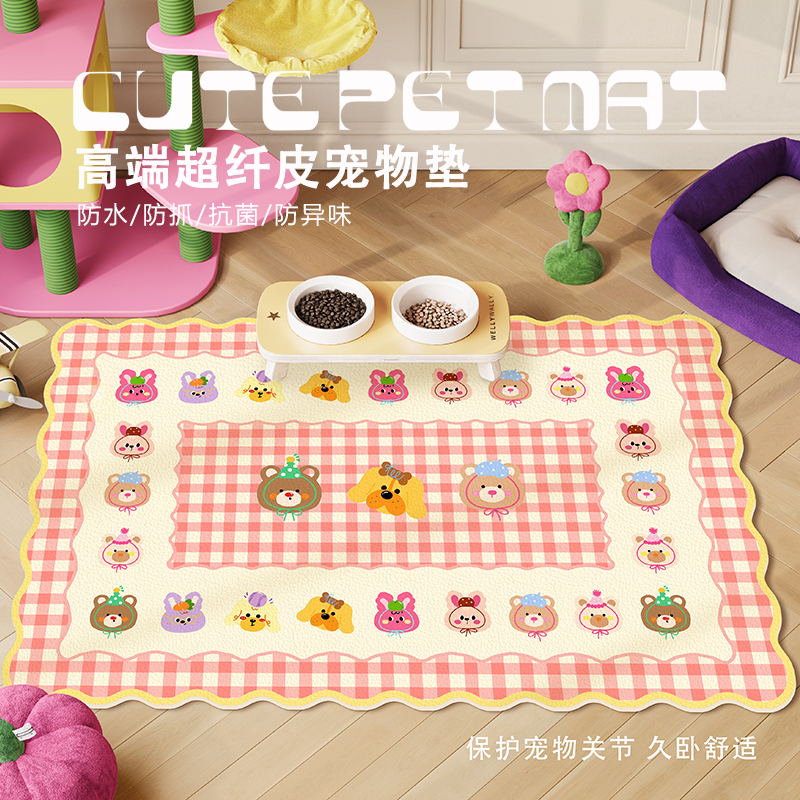多巴胺宠物餐垫猫咪专用碗垫狗狗吃饭防溅垫子防水可擦PVC餐具垫