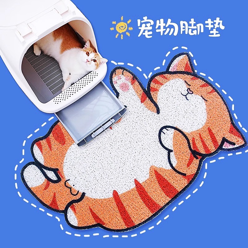 橘猫创意入户门垫宠物猫砂脚垫丝圈防滑地垫防猫砂带出垫子MOMO