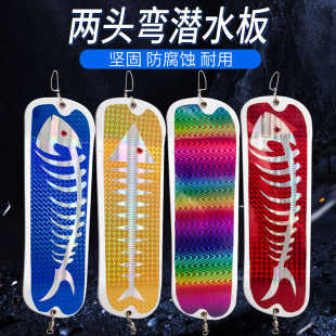 11in 潜水板闪光器Fishing Teaser Flasher SalmonTrolling Lures