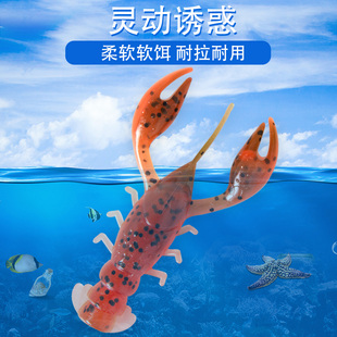 浮水内德虾TPE65mm放光片大钳下龙虾NET德州钓组仿生虾型软饵户外