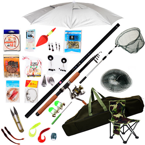 光威全套组合手竿新品