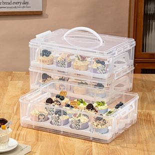 纸杯蛋糕包装盒重复使用甜品台打包盒子透明手提收纳多层运输