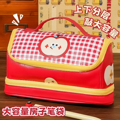 房子笔袋礼物大容量女孩2026新款新年小学生高颜值文具袋铅笔盒