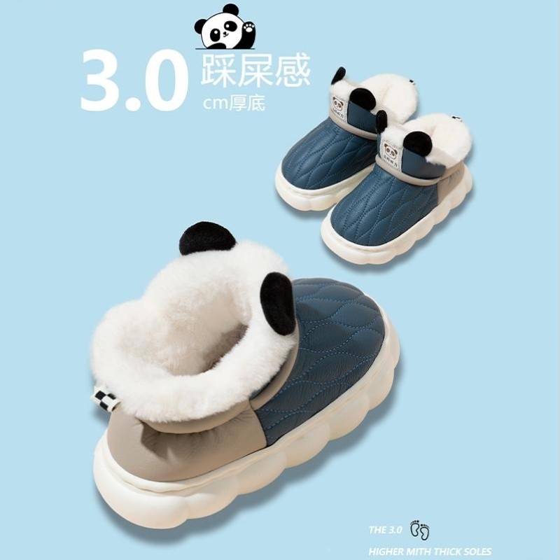 儿童拖鞋女童秋冬室内外防滑男童棉拖防水亲子宝宝棉拖鞋女孩冬季