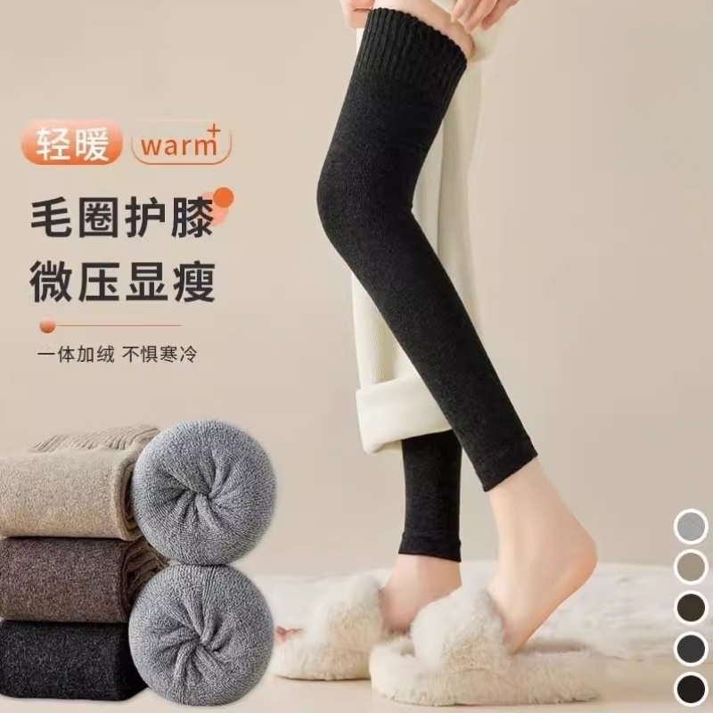 长筒护膝袜子女过膝袜套冬季加绒加厚秋冬款腿套高筒保暖大腿长袜