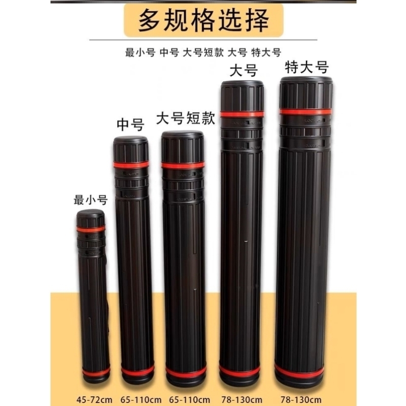 电动车雨伞收纳筒画筒收纳桶摩托车雨伞收纳筒电动车装伞桶带盖