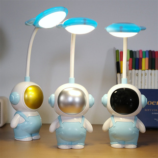 迷你太空人台灯 卡通便携儿童写字看书书桌照明灯宿舍USB急用灯