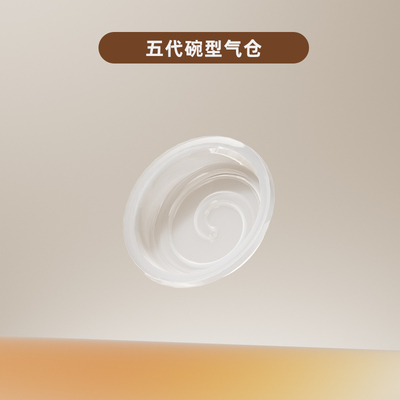 卡乐怡免手扶随心杯双边吸奶器穿戴式便携式吸乳杯碗型配件 — 2