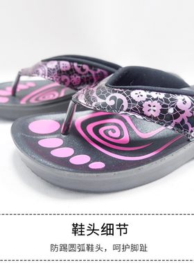 正品平底人字拖鞋Sirpuhi港设计