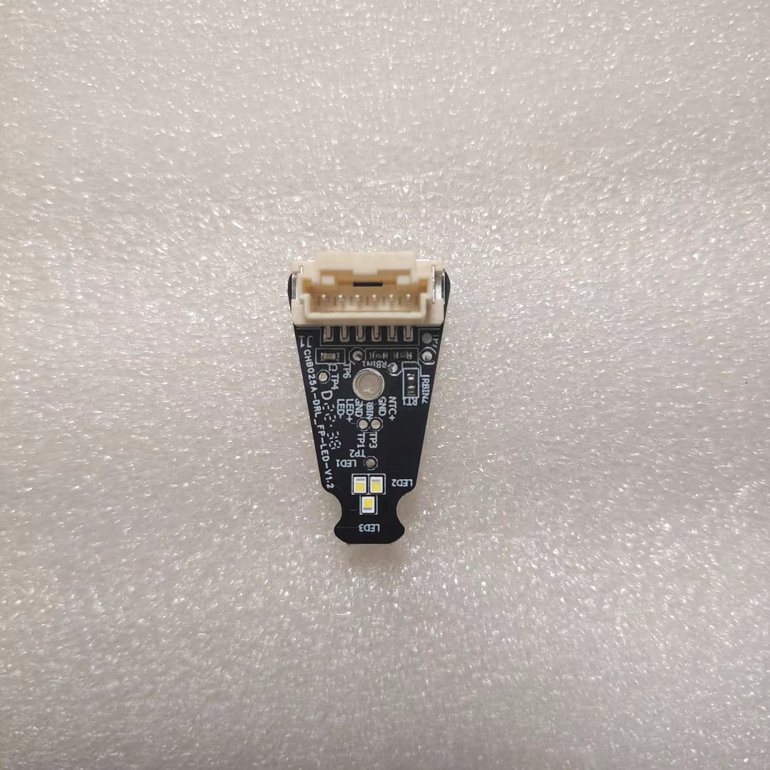 适用21-22款长城哈弗M6日行灯光源HAVAL M6 PLUS导光条光源日行灯