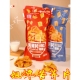 姐馋苦荞片 即食休闲160g苦荞片零食礼包 5.9一大包9.99两大包