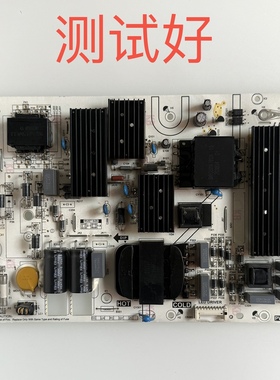 小米 L75M6-5P L65M6-5P 电源板 PW.195W2.982 背光139.2-156V