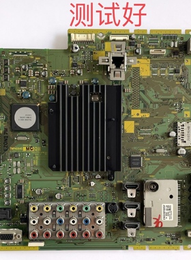 松下 TH-P46S25C 主板 TNPH0845 MC 2A MC117F18T13