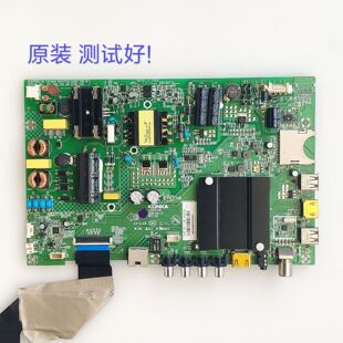 康佳 LED40S1 主板 35021716 MSD6A638(1) 72001125YT