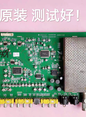 长虹 PT4206 PT4208 PT4209 AV板 高频板 JUC7.820.1003 废旧线路