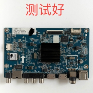 长虹50A4U 50G5 55A4U 55G5 55D5S 主板JUC7.820.00227192 实物图