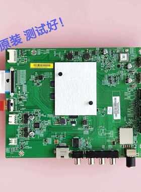 小米 L65M5-AD 主板 DKTV-AIO-T962-AE M165TV LC650FN04-401屏线