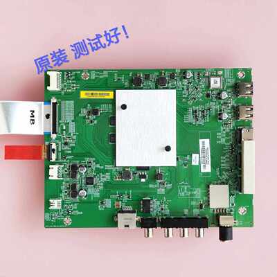 小米 L65M5-AD 主板 DKTV-AIO-T962-AE M165TV LC650FN04-401屏线