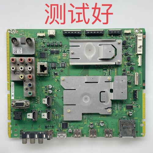 松下 TH-P46ST32C 主板 TNPH0940 CB 1A MC117FJ1431