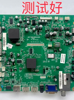 长虹 3DTV46880i 42780i 55880LED55860i 主板 juc7.820.00045283