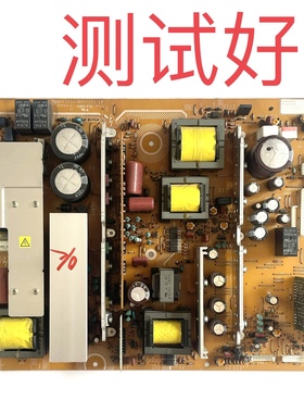 日立 42PD9580 42PD9570/9500TC 电源板MPF7436 MPF7437 PCPF0161