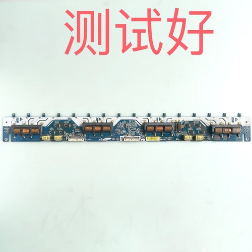 SSI460_16A01 东芝46CV550C 46XV650C L46E9FBD高压板 TLM46V66PK