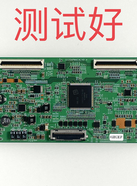 三星UA46C6200UF UA46C6900VF 逻辑板 S120APM4C4LV0.4 460HJ03-P